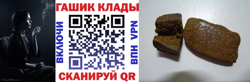 Купить СК  Меф мяу мяу  Кокаин  Ступино