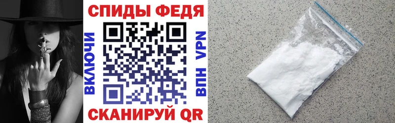 АМФ 98%  Купить где  Ступино 