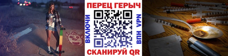Героин афганец  Купить  Ступино 