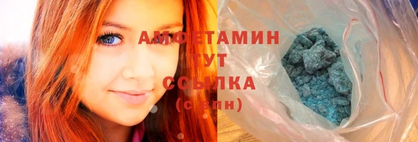 каннабис Иннополис