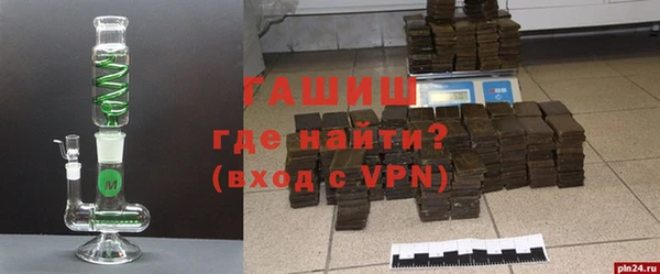 кокаин Зерноград