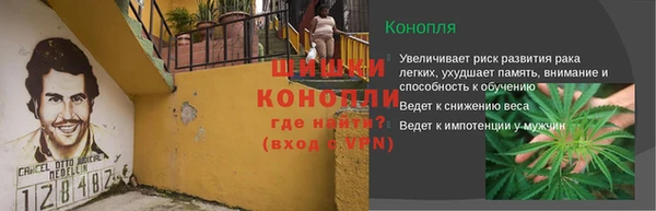 кокаин Зерноград
