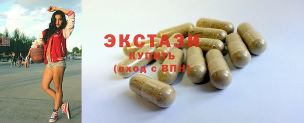 кокаин Зерноград