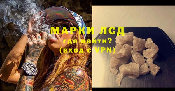 каннабис Иннополис