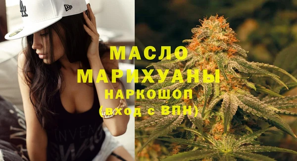 кокаин Зерноград