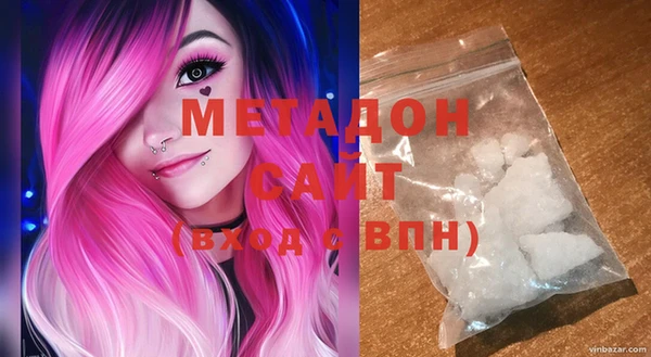 ешки Инта