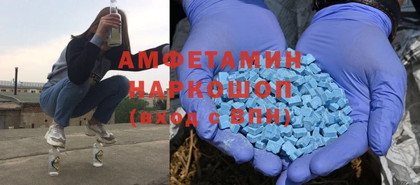 кокаин Зерноград