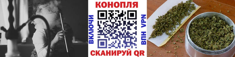 МАРИХУАНА Bruce Banner  Купить закладки  Ступино 